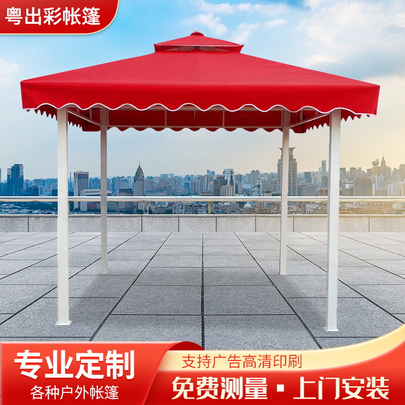 热卖户外遮阳四脚凉亭帐篷庭院休闲双顶亭子固定拆装凉亭挡雨帐蓬