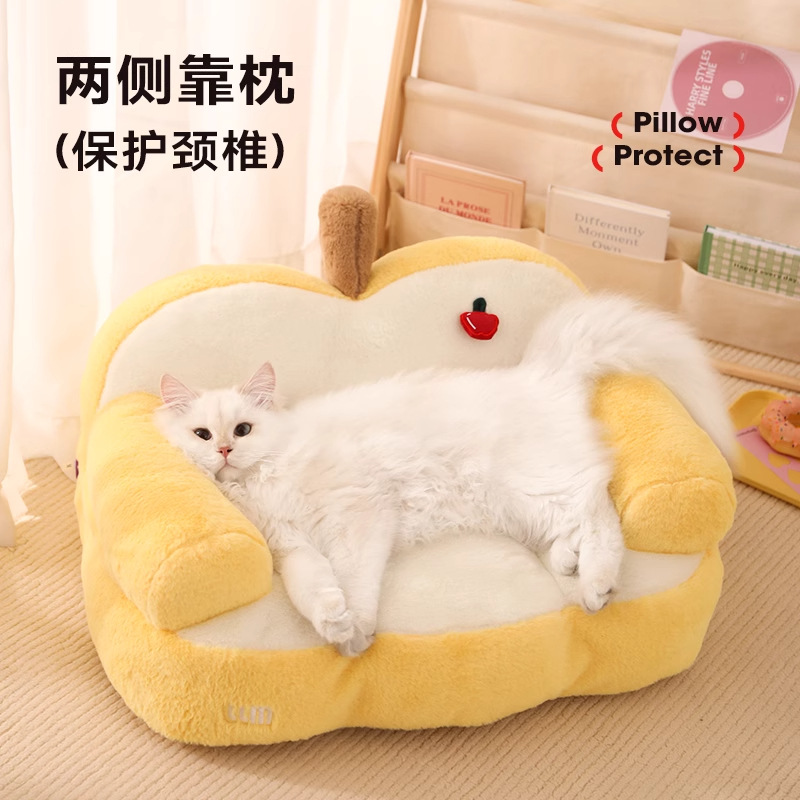 Lele gato Apple sofá gato nido de invierno caliente cama de gatito invierno dormir gatito mascota cuatro estaciones sofá universal