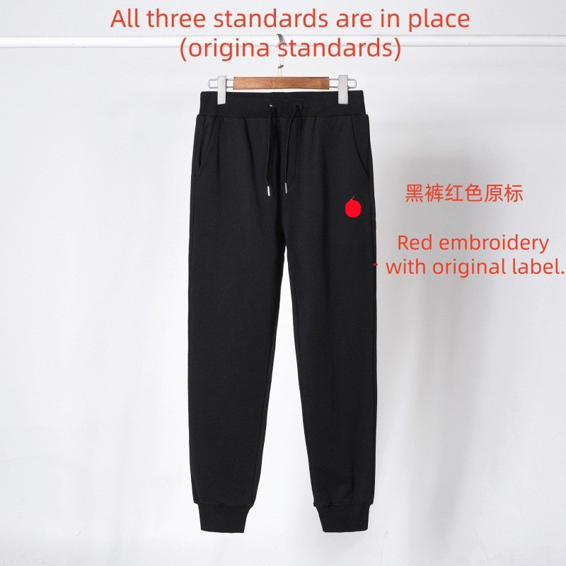 Black trousers