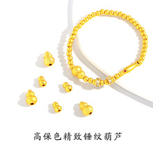 �ò���ɫԽ��ɳ��diy �N�y�������J ͨ�� ��������ִ��D�\����Ů