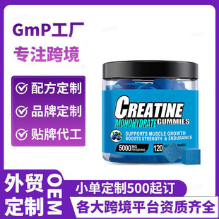 �羳tk���u����ܛ��120��CREATINE GUMMIES�S���ؼӹ�Դ�^�S����
