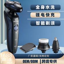 ���x���l��1159���������^늄���횵��κ���ȫ��ˮϴUSB���