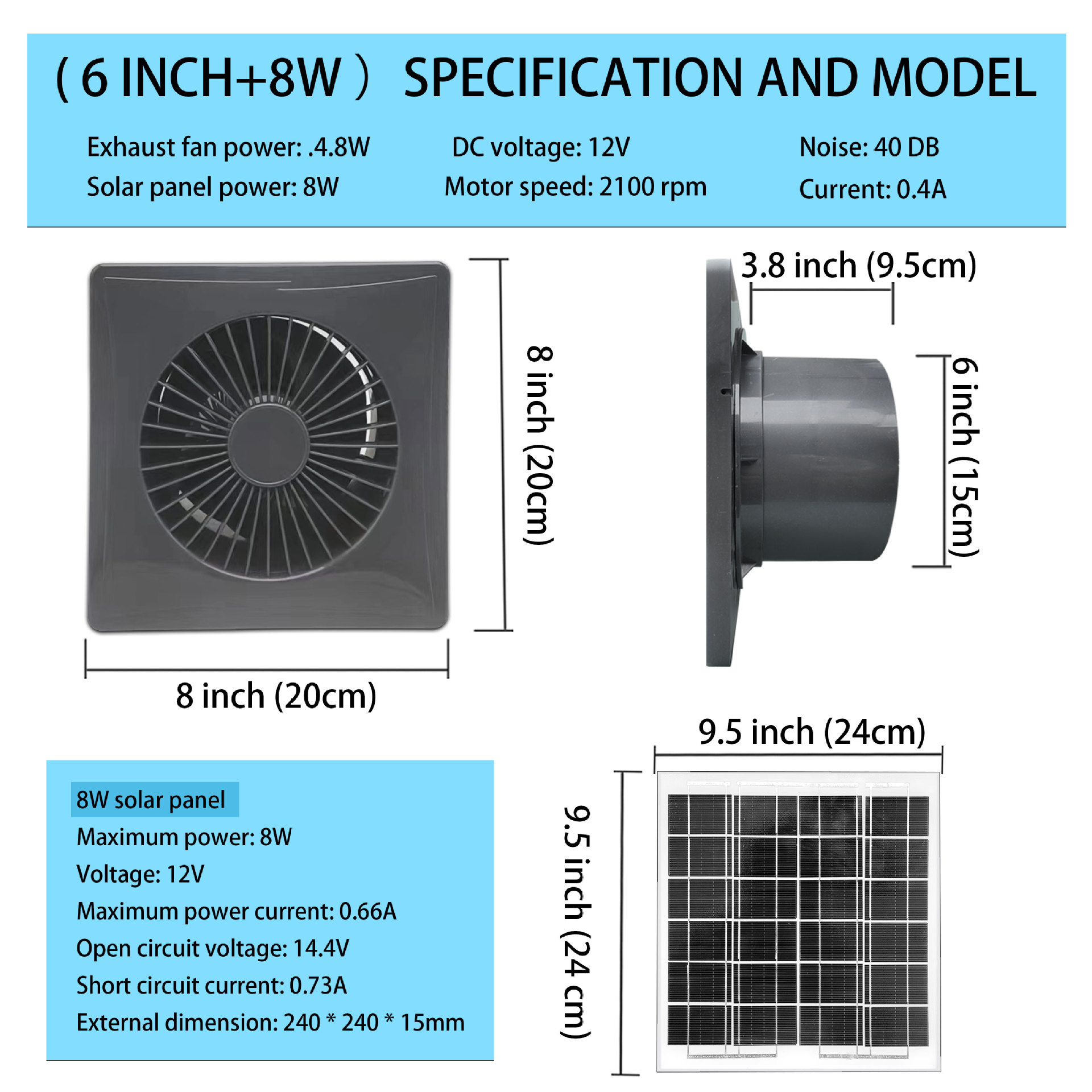 그레이 모델-사양-6inch-8w