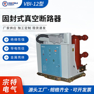 ����늚� VBI�͑�ȸ߉���·����܇ʽ��·�� VS1�̷�ʽ��Ք�·��
