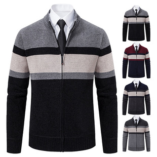 2023 Autumn New Men's Knitted Cardigan Chenille Long Sleeve Youth Slim Striped Sweater Men's Sweater Wholesale