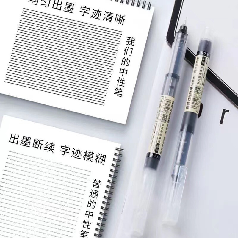 直液式中性筆速乾大容量走珠広告筆オーダーメイドロゴ針管ブラシ問題事務サインペン|undefined