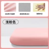 Milk silk cushion-pink 30*30cm [1 pack]