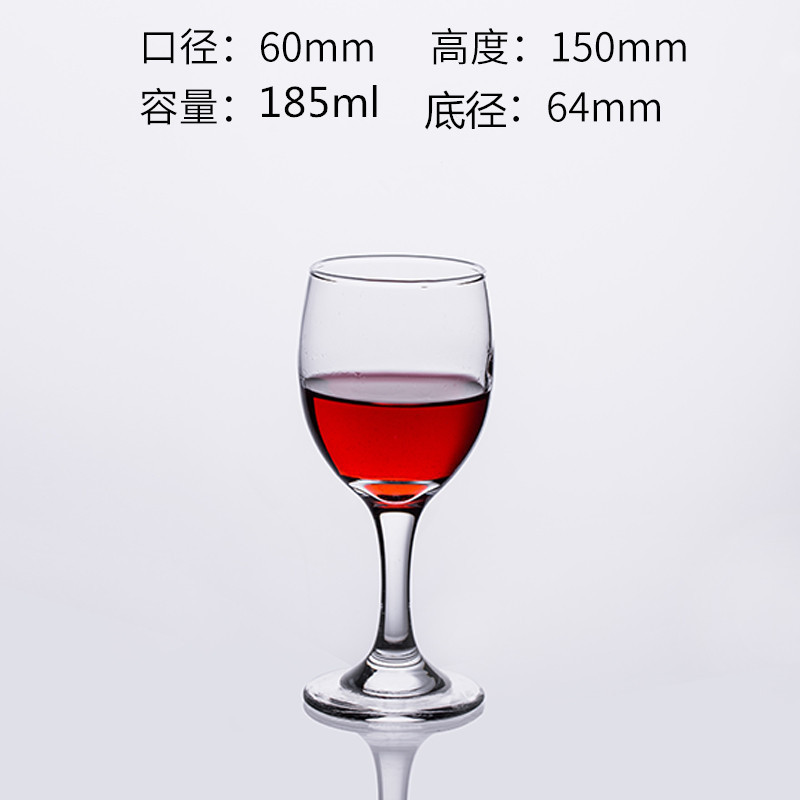 185ml L13(96/조각)