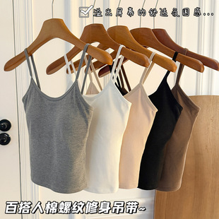 �����¿��ݼy�޵�������Ů���؉|�ȴ�������׼�����������ֱ����