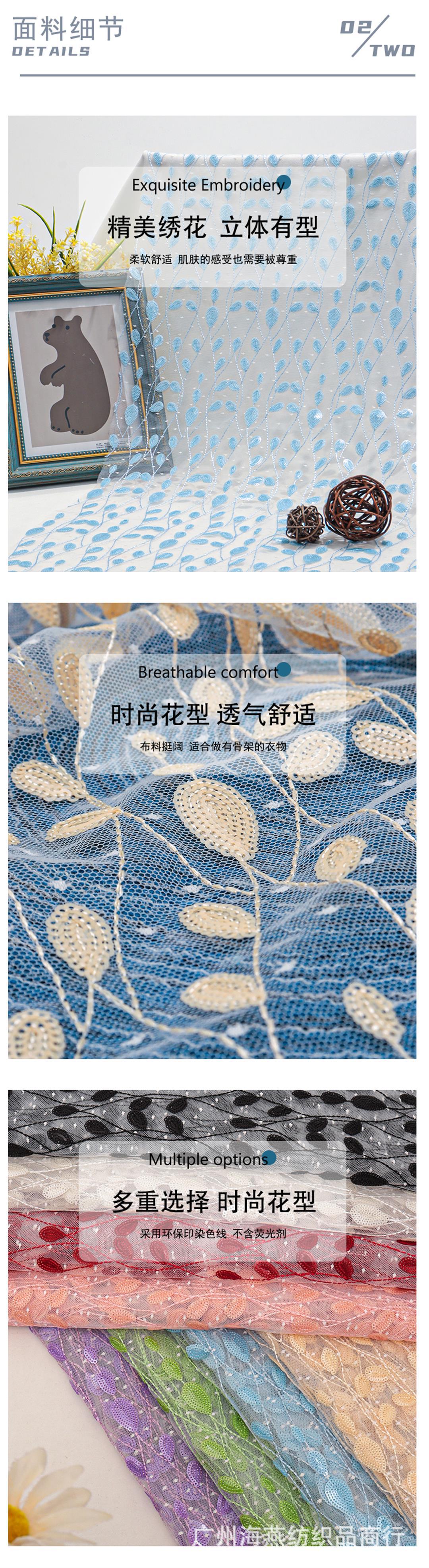 DD4949054B69E3FED77E5A9964FD3A