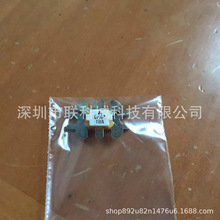 C1967 2SC1967������Ƶ����� ��Ƶ��ģ��һ�ֻ�ԴƷ�ʱ�֤ѯ��