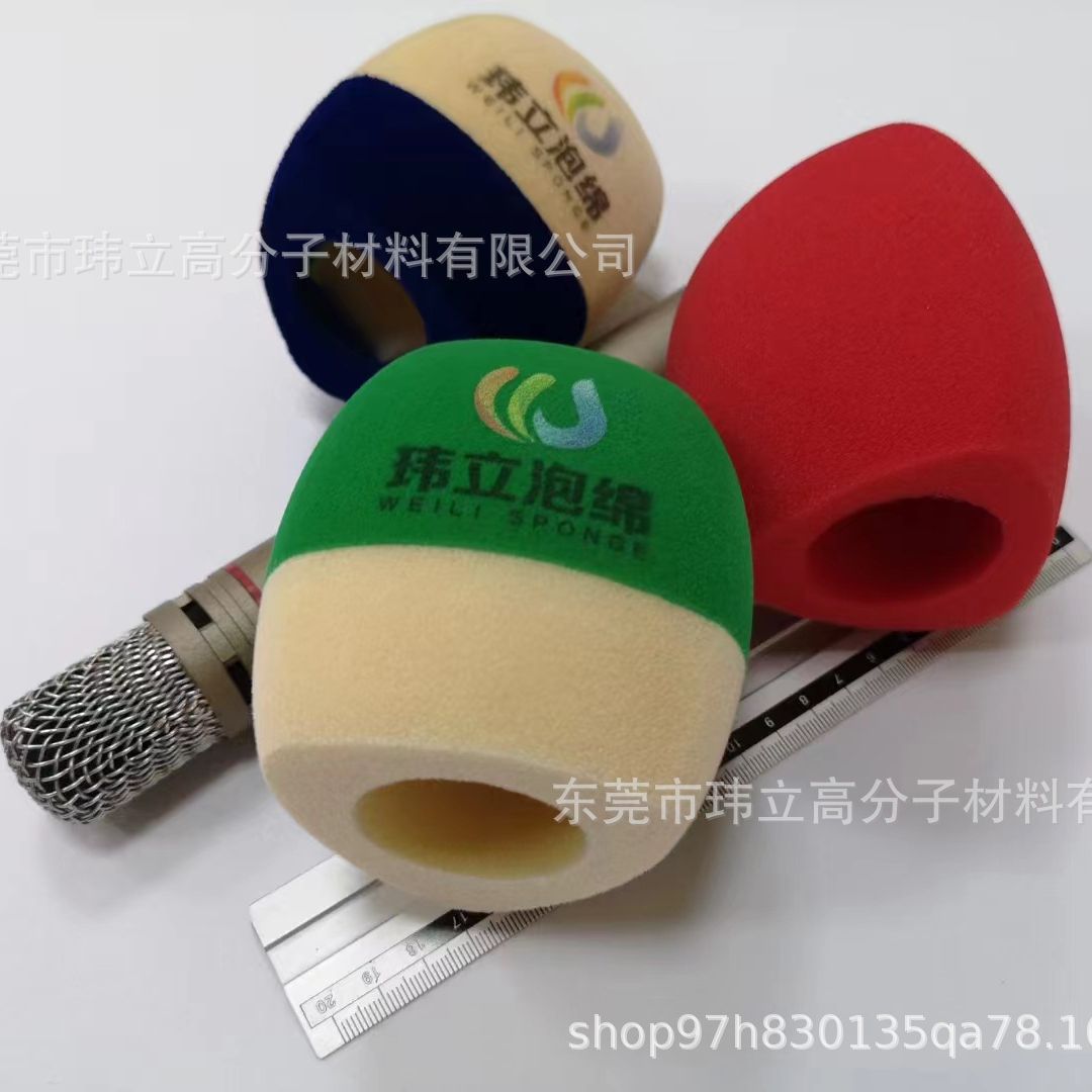 双色植绒三角形话筒套 高密度方形/异形采访麦克风防风海绵套