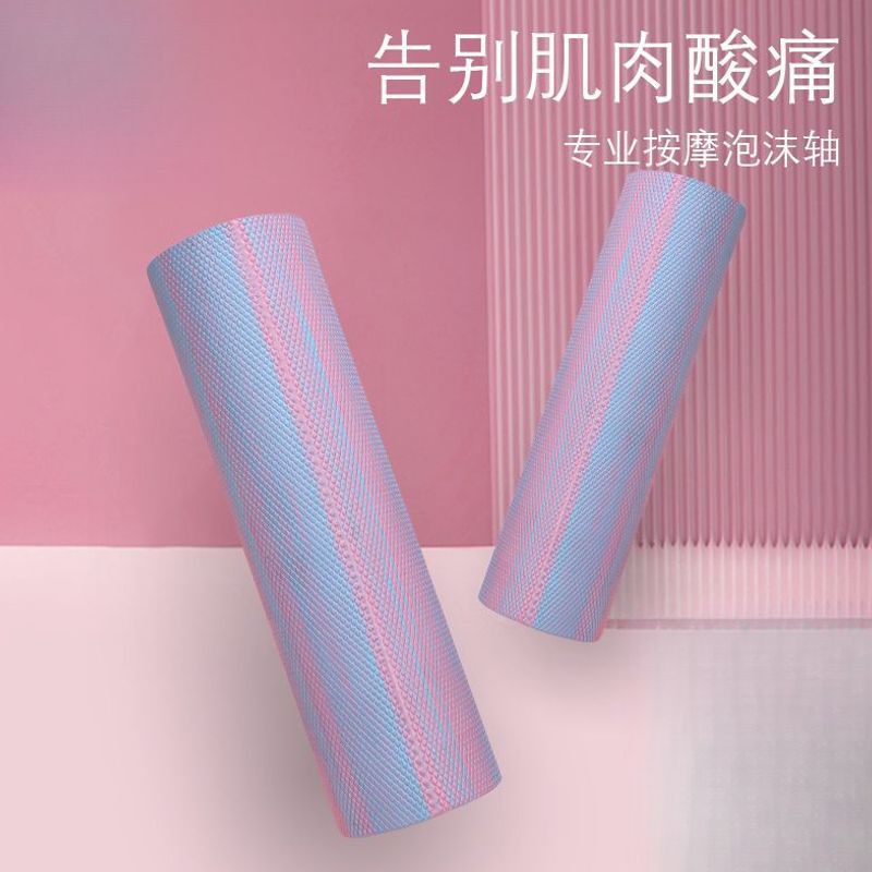 Solid foam roller for muscle slimming legs, professional yoga roller with smooth surface for massage, exercise leg fitness roller