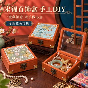 ��ꖹ��ֹ�diy���\�������ճ�N��ľ�ռ{�д��͸߶�ɳ������