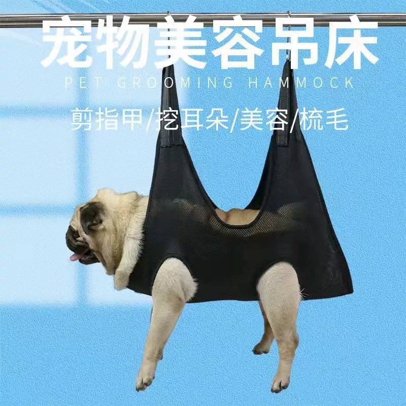 Фиксированный гамак для стрижки кошачьих ногтей Защита от царапин Защита от укусов Купание домашних животных Артефакт Подвесной кошка Мытье кошек Сумка для чистки собак