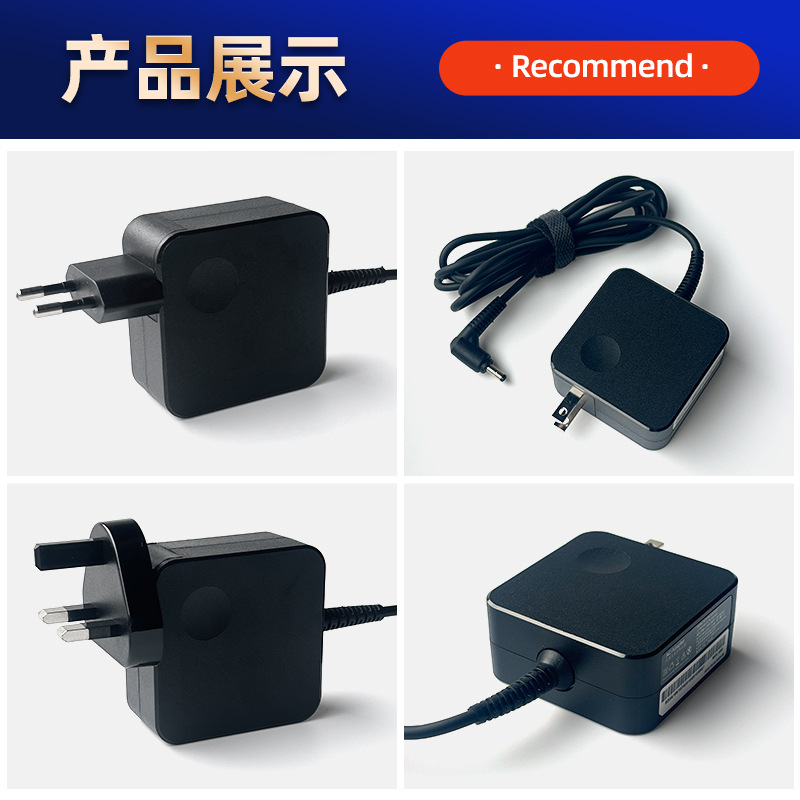Para Lenovo cargador portátil cuadrado 45W 20v2.25a 4,0*1,7mm adaptador
