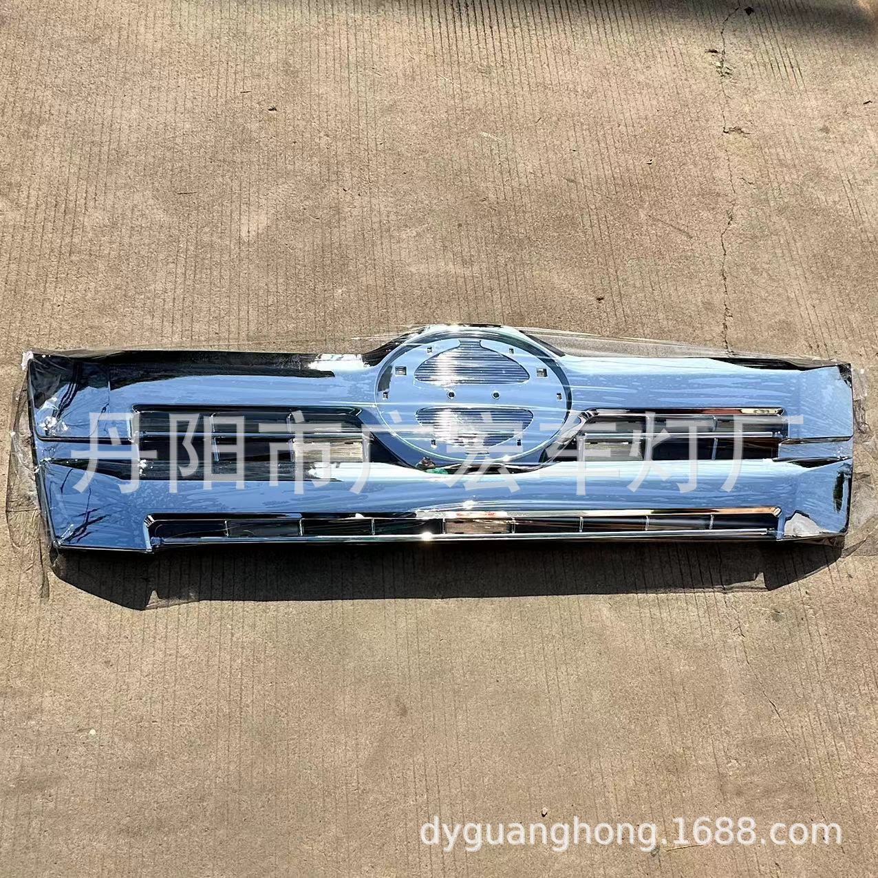 Japanese Style Truck Day (RIYE) Wild HINO Victor Victor Original Electroplating Large and Medium Net