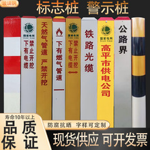 ����䓾�ʾ����|��ˮʯ��ȼ��ܵ����R����ʾ�ƽ瘶���ژ����o