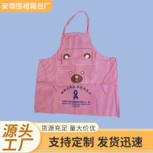 ӡˢ�� �Ʒ�ˮ�V���ȹ�r�г��ˇ����N����ȹ�첱�o��ӡ����ȹ