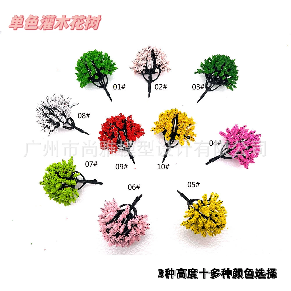 Источник прямых продаж цветное кустарниковое дерево песочное дерево архитектурная модель дерево микро ландшафтный сад зеленый цветок маленькое дерево