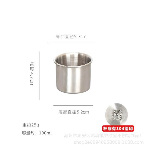 (304 material) 100ml