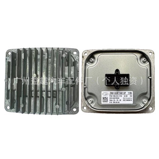 A2C13068910�P������XT4ǰ������П�LED���Ɔ�Ԫģ�KA2C13069010