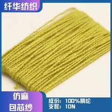 �����о���������Ļ�ʽ��ȫ�������100%��]