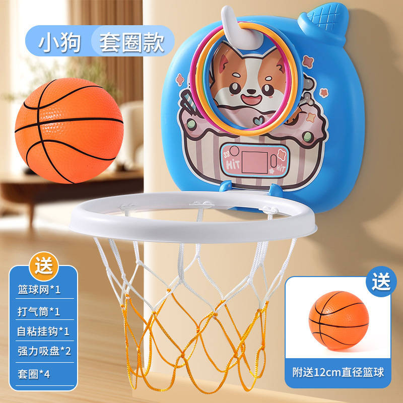 子供のバスケットボールの枠の室内はかごを入れて掛けます。|undefined