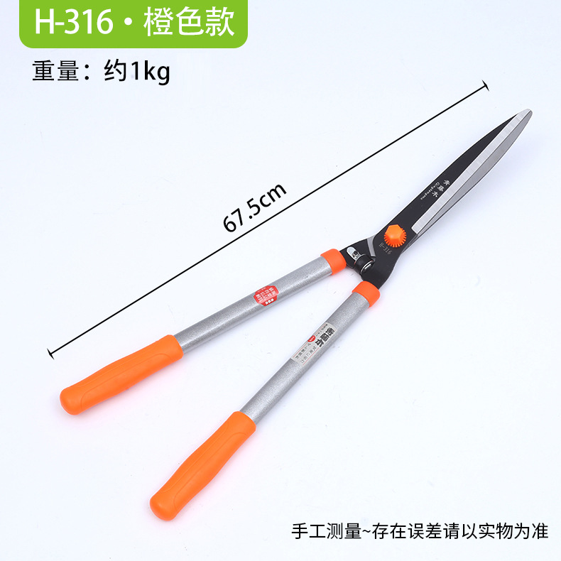 Tijeras para setos de hiedra verde, fabricante, en stock, tijeras para césped, tijeras de podar de acero al manganeso, tijeras de jardinería, tijeras planas grandes, tijeras para acebo, tijeras para té