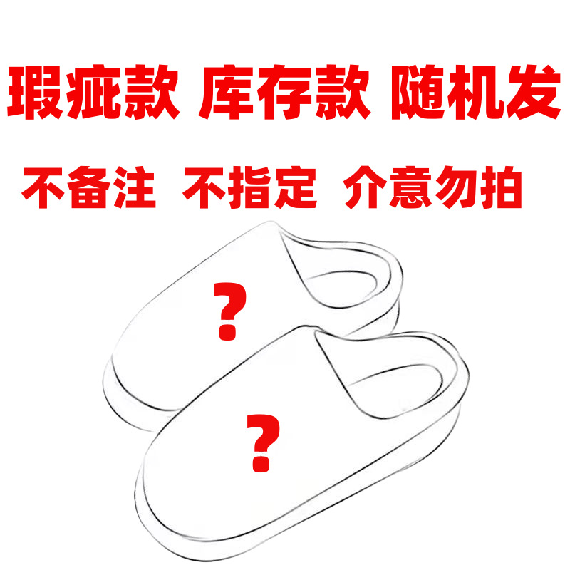 Nuevas zapatillas de algodón impermeable de invierno para mujeres en el hogar bolsa de peluche antideslizante doméstica tacones zapatos de algodón de fondo grueso para hombres al por mayor invierno