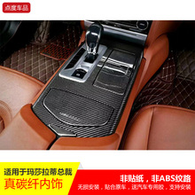 �m��춬�ɯ���ٿ���Quattroporte���b̼�w�S�����b�ҕ�R�T����