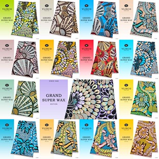 ���ޞ���ɰϞȾ����African Grand Wax Glitter Fabric 6Yard