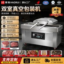 �����p����հ��b�C �ɝ����������r��ʳȫ�Ԅӹ��I��ՙC