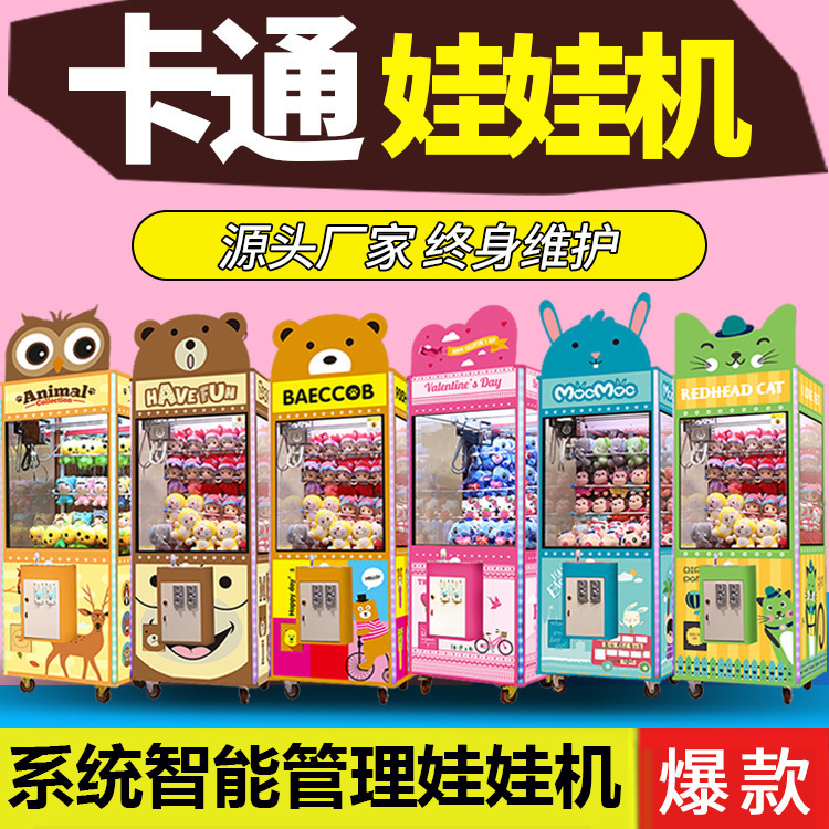 O1CN01bHqIAp29hqpWGzPhw_!!2882