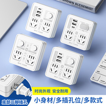 86ʽһ�D���D�Q���๦�ܠ��ڲ�����USB����ҹ���o���Ų�Ӿ���