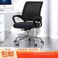 �k�����Ӿ����T�ΆT�����h���f��݆�o����X�μ��ÌW���D��