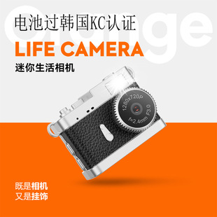 �첱���������C �����Ʒ��y����Ĕz���C��ͯ�๦��Ĵָ���CKC