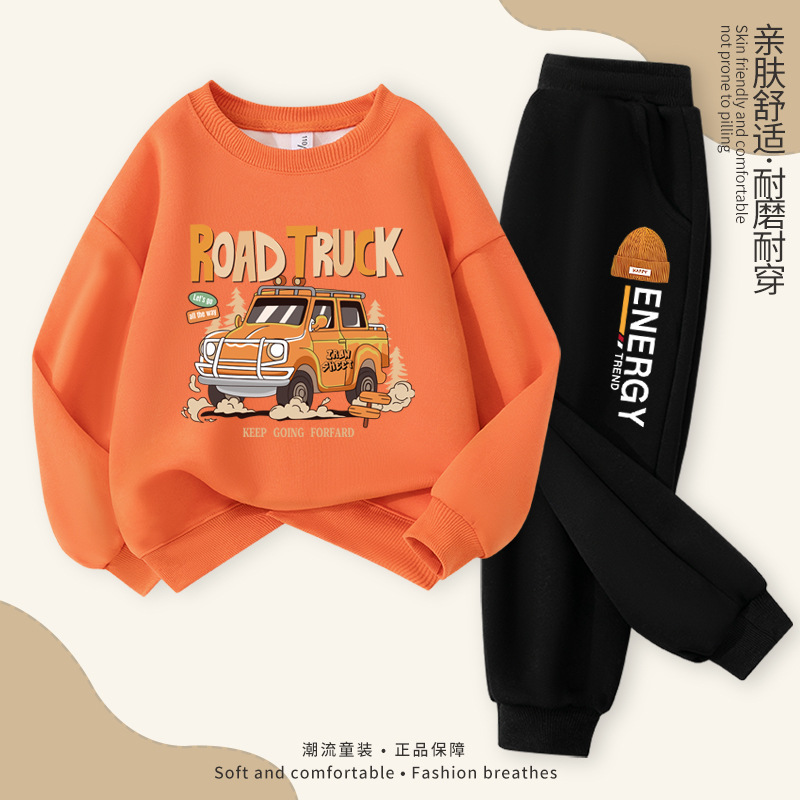 Boys' Crew Neck Sweatshirt Set 2025 New Soft Skin-Friendly Spring and Autumn Children's Versatile Trendy Pullover