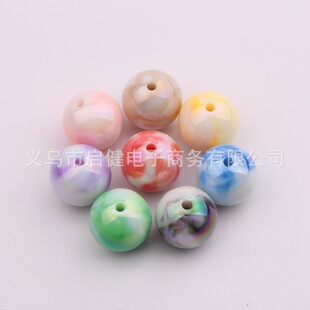 ��������؛UV�16mm�pɫ�Aɢ�����DIY�����֙C���朲����Ʒ��