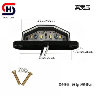 Aliexpress Independent Site 4Led Other lights