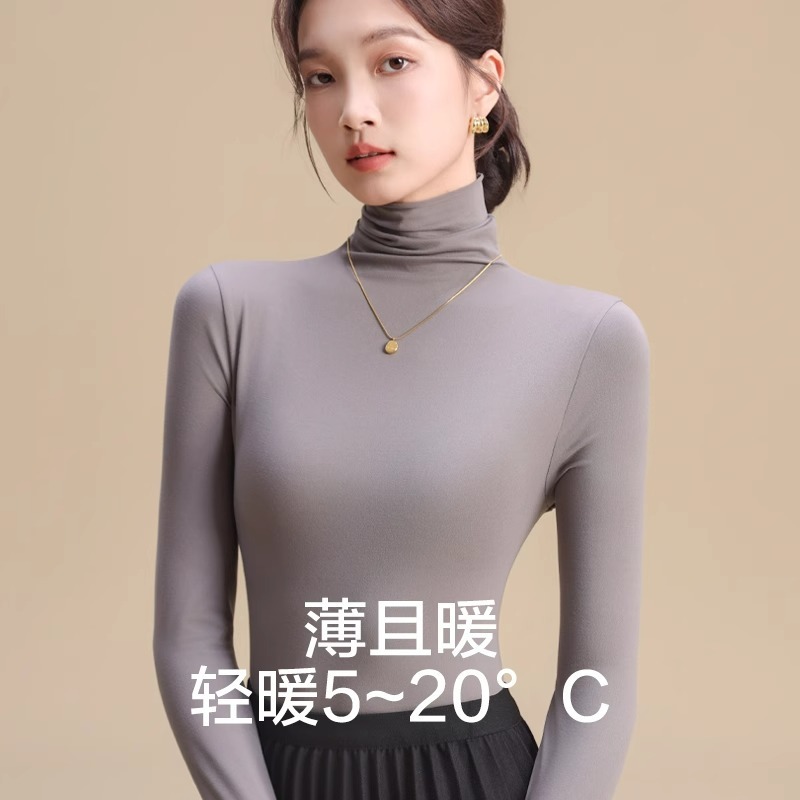 春秋冬季打底衫女新款洋气质纯色内搭堆堆高领保暖上衣修身|undefined