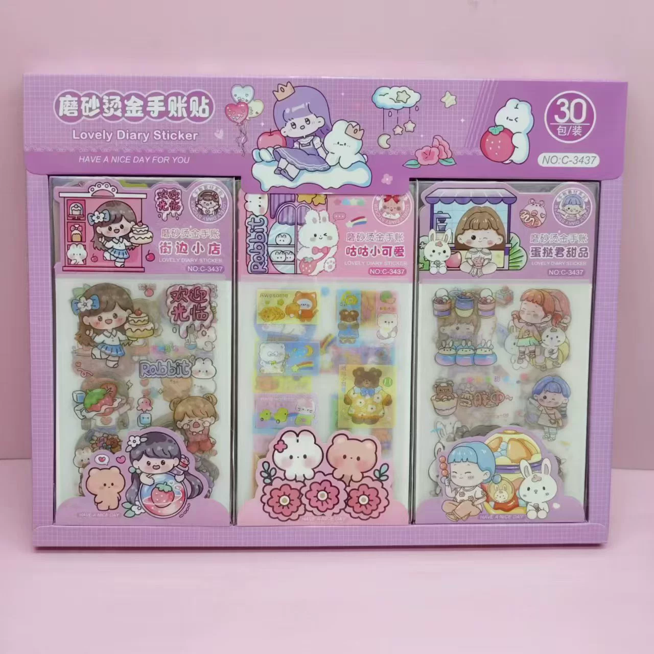 Matte sticker, cute cartoon bracelet, scheduler