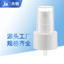 �������Ϗ��ɰ�����ˮ���^18/20/24��ppȫ�܇��F��ˬ�wˮ���F���^