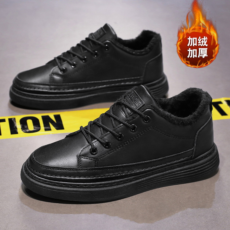 Winter Men's Shoes With Fleece Lining, High-Top Shoes For Men, Trendy And Versatile, Non-Slip And Wear-Resistant, Chef S_vogvips.com