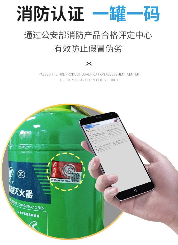 详情图12.jpg