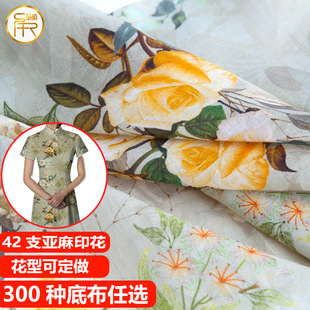 ����ʽ����ɫ�B��ȹ���Ϗ͹����遆�鲼�����χ��L���۲�ƥ