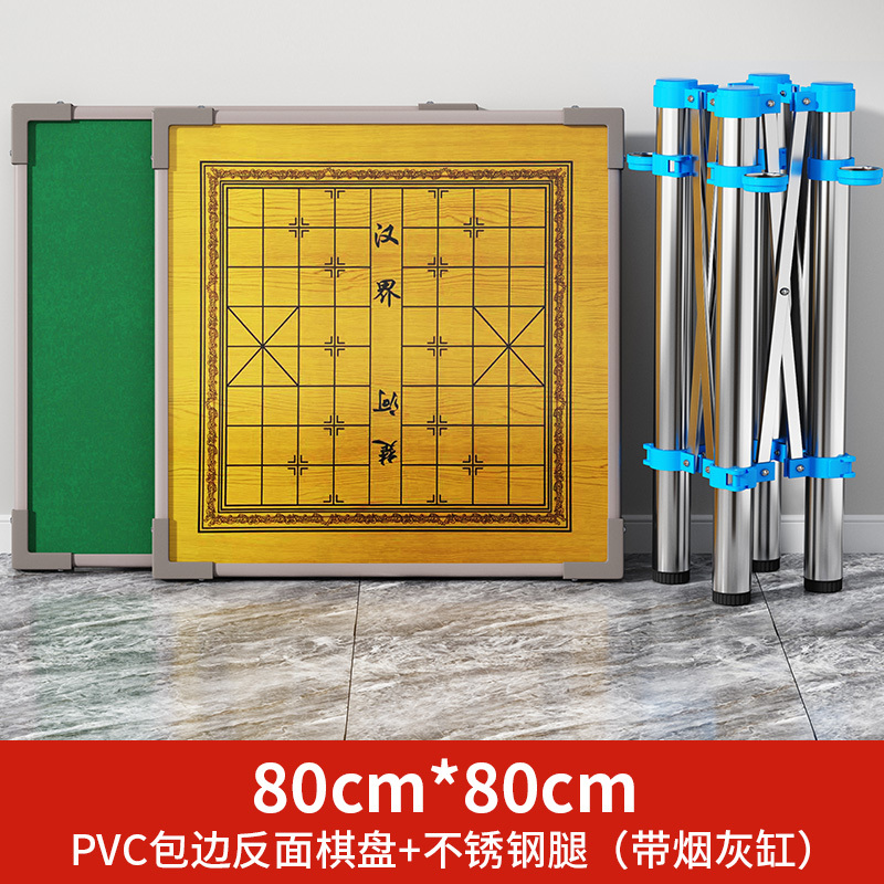 #麻将桌折叠家用小型简易宿舍打牌桌子便携手搓棋牌桌手动麻雀台|undefined