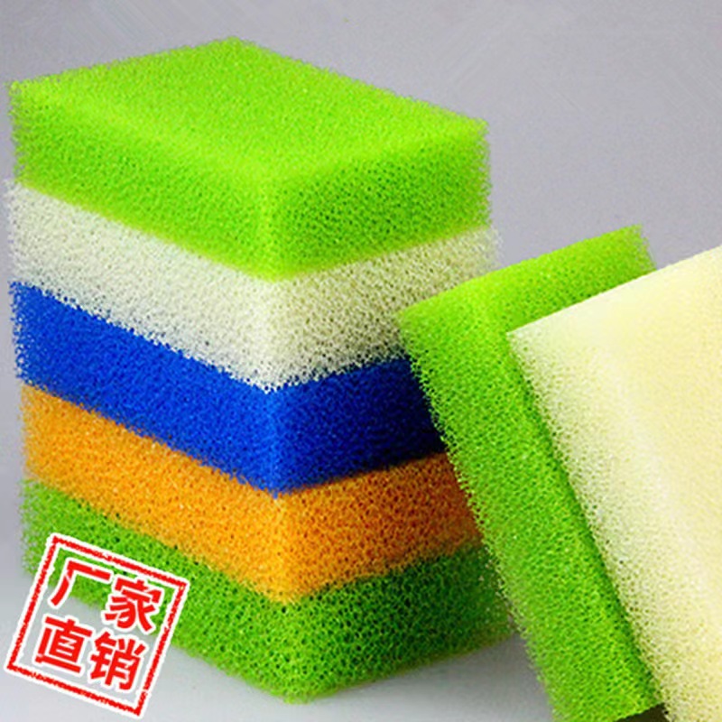 现货批发 绿色过滤海绵中孔30-45ppi沥水快干聚氨酯爆破过滤棉网