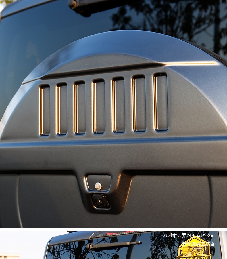 Cloud Realm Great Wall Second Generation Haval H9 Spare Tire Protective Cover Mecha Style Exterior Modification Accessories