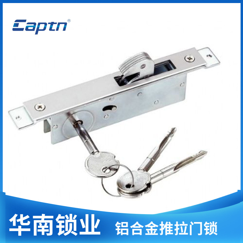 Sur de China en stock capitán marca 1863 Cruz cuchara mortaja cerradura vidrio puerta corredera gancho cerradura antigua exportación barato